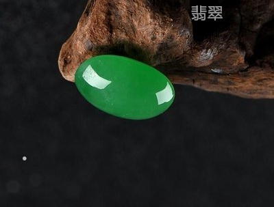 绿色的水滴戒指翡翠寓意